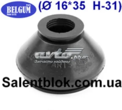 Пыльник рулевого наконечника BELGUM BG0110
