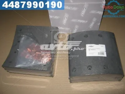 Накладка тормозная задняя (TRUCK) RIDER RD19283STD