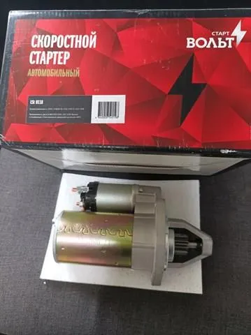 Стартер LST0118 STARTVOLT