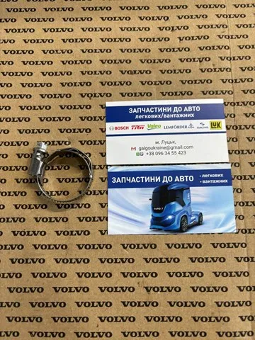  990215 Volvo