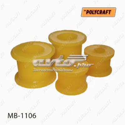 Втулка стабилизатора переднего, комплект POLYCRAFT MB1106
