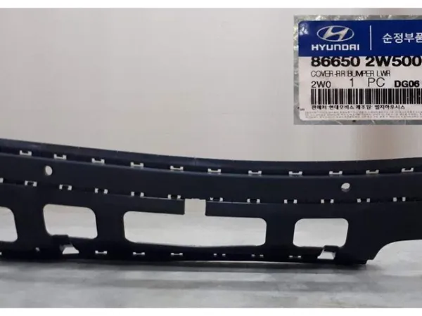 Нижняя часть заднего бампера 866502W500 Hyundai/Kia