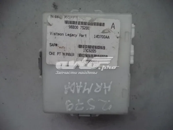  988007S200 Nissan/Infiniti
