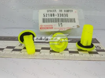 Кронштейн абсорбера заднего бампера центральный TOYOTA 5218833030
