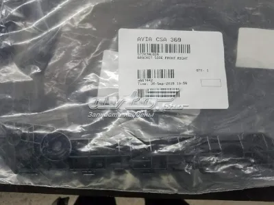 Кронштейн бампера заднего внешний правый SUBARU 57707AL02A