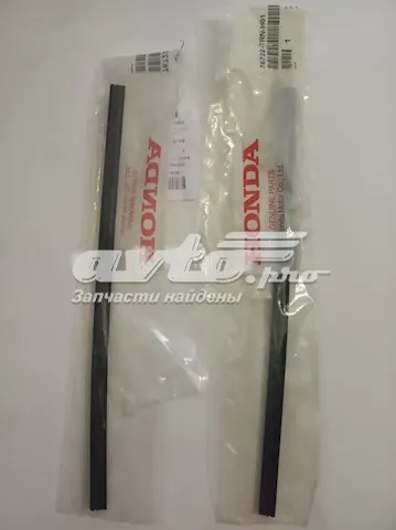 Резинка щетки стеклоочистителя водительская HONDA 76722TRNH01