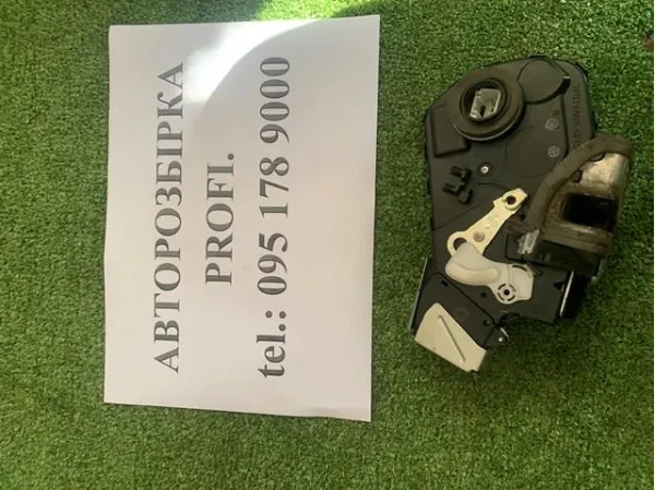 Замок багажника 6911060192 Toyota