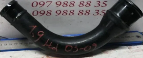  51762982 Fiat/Alfa/Lancia