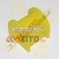 Втулка стабилизатора переднего HYUNDAI 548303E010
