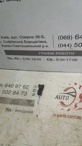 Парктроники задние KD4767UC12Y Mazda