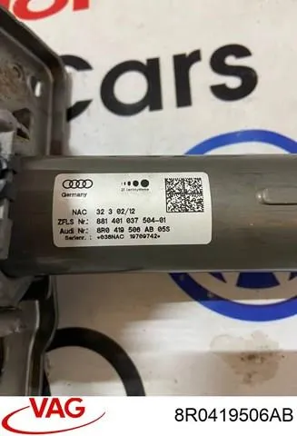 Рулевая колонка VAG 8R0419506AB