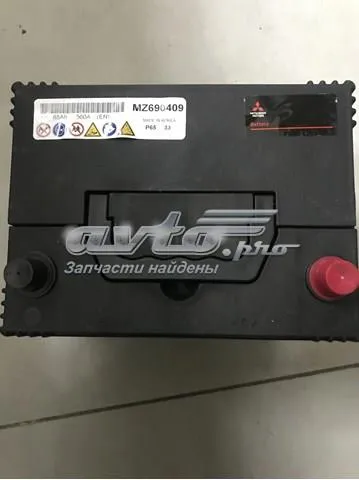 Аккумулятор Митсубиси 65 А/ч (MZ690409)