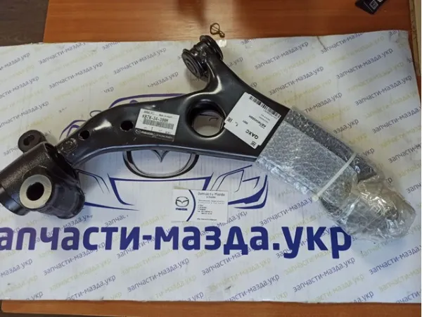 Нижний рычаг KB7W34300D Mazda