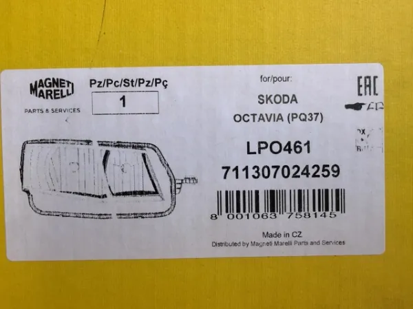 Правая фара LPO461 Magneti Marelli