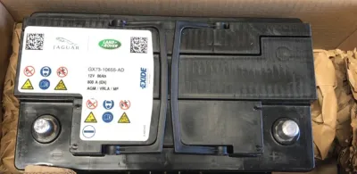 АКБ Ягуар 80 А/г (T4A14084)