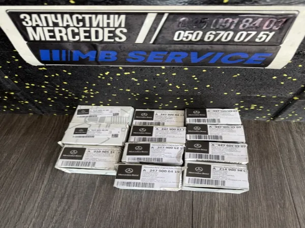 Датчик дождя A9109053600 Mercedes