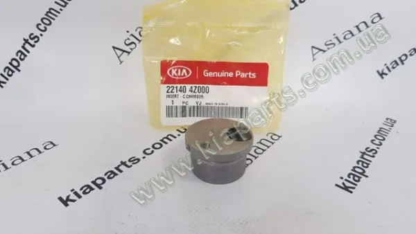  221404Z000 Hyundai/Kia