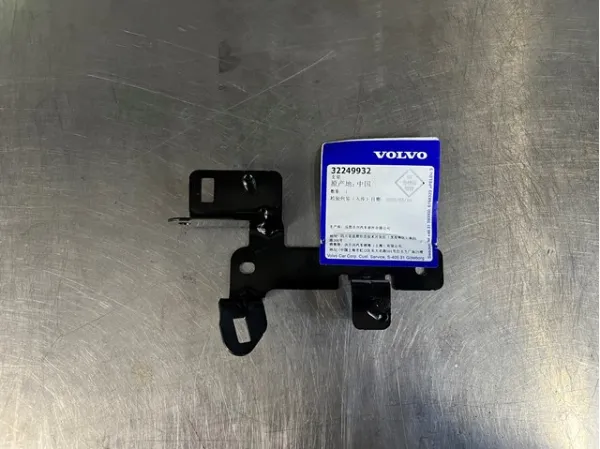  32249932 Volvo