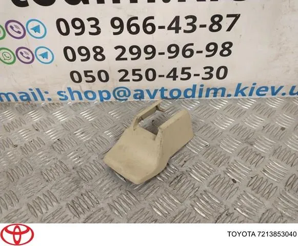  7213853040 Toyota