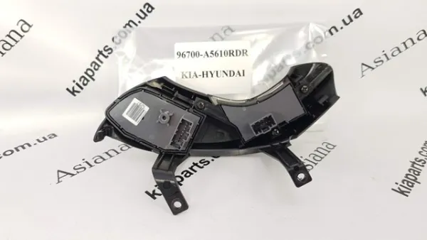  96700A5610RDR Hyundai/Kia