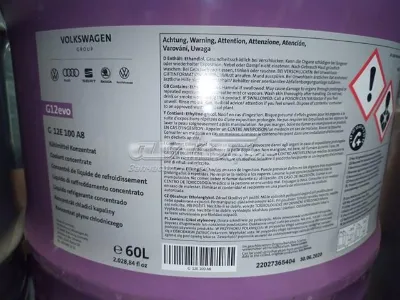 Охлаждающая жидкость VAG G12E100A8
