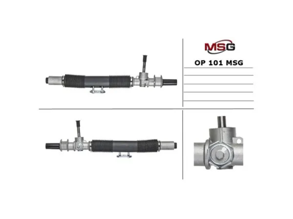 Компрессор кондиционера AC0225 MSG
