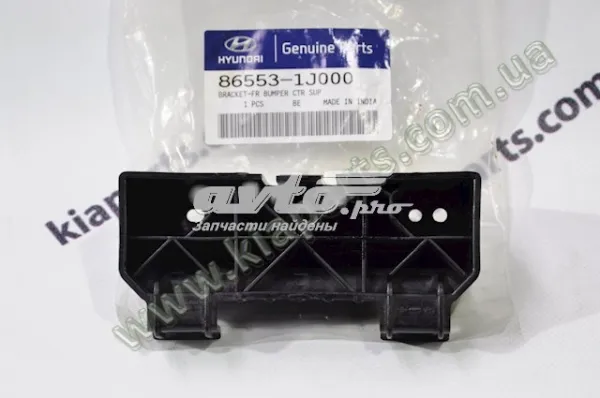  865562J000 Hyundai/Kia