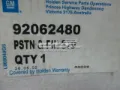 Поршень с пальцем без колец, STD Chevrolet Lacetti J200
