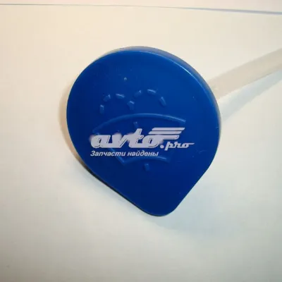 Крышка бачка омывателя MAZDA GHP967483