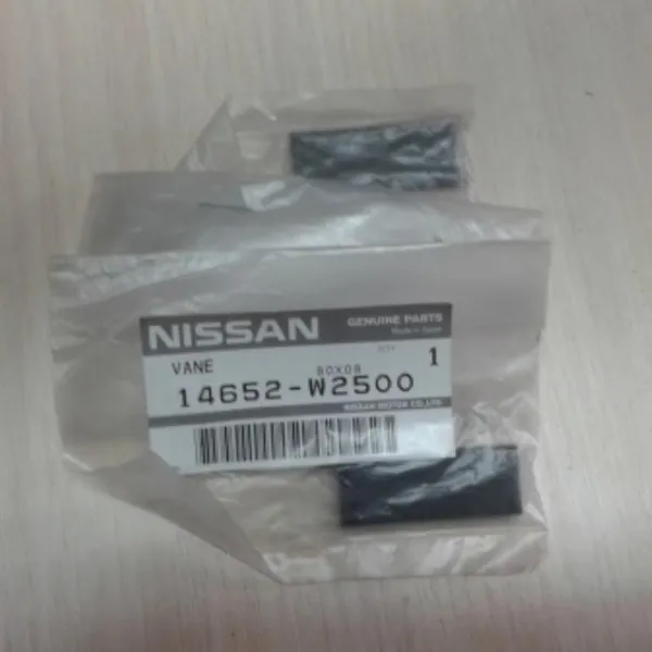 Лопасть вакуумного насоса 14652W2500 Nissan/Infiniti