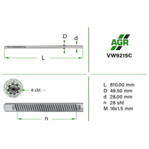 Вал (шток) рулевой рейки VW9215C AGR
