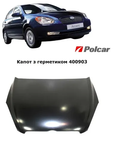  400903M Polcar