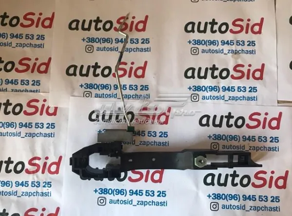  72642T0AA01 Honda
