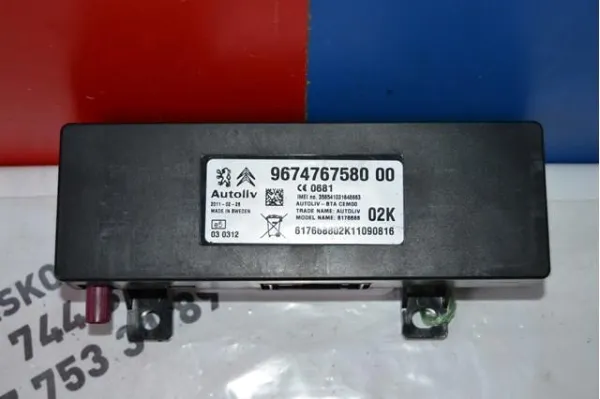  9674767580 Peugeot/Citroen
