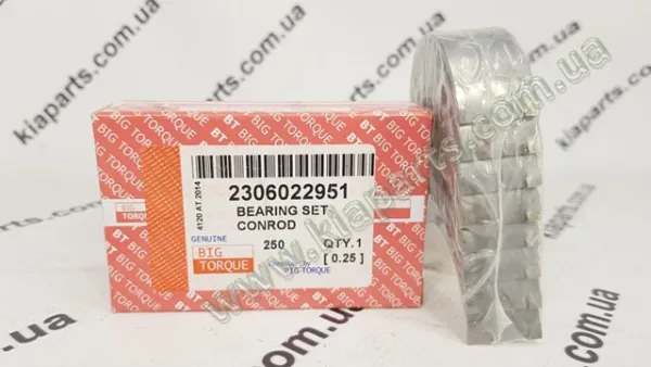 Подвесной подшипник карданного вала 497105A620 Hyundai/Kia