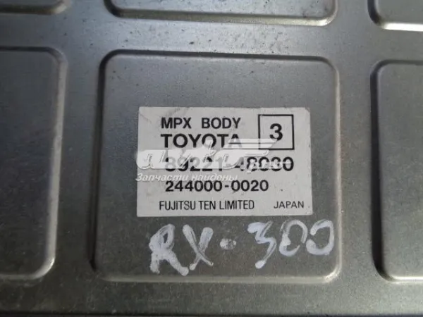  8922148030 Toyota