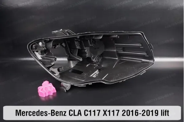  A1179066100 Mercedes