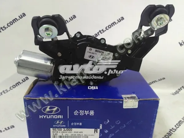 Стеклоочиститель двери задка Hyundai Veracruz внедорожник (2006 - 2025) цена, от 157.96 USD