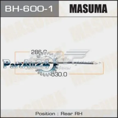 Шланг тормозной задний правый BH6001 Masuma