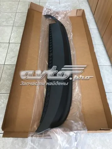 Спойлер заднего бампера VAG 561807521B9B9
