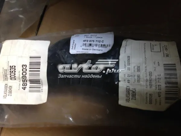  4F0075712C VAG