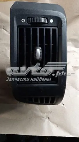  LS385812 Peugeot/Citroen