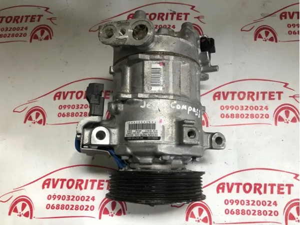  4472501340 Chrysler