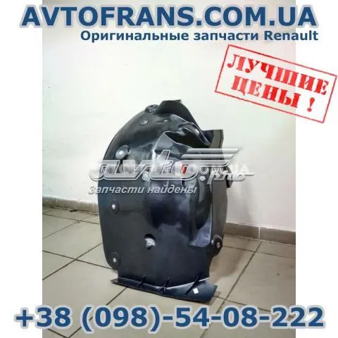 Подкрылок крыла переднего левый задний 8200935164 Renault (RVI)