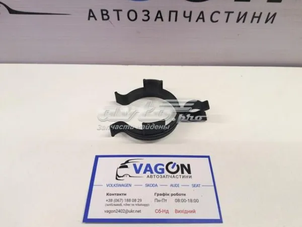  1K0133248 VAG