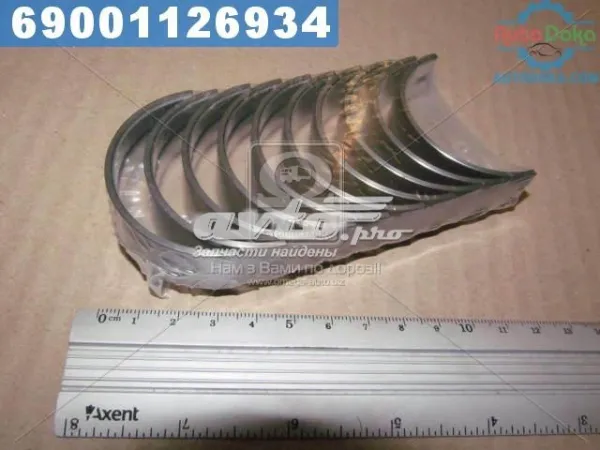 Вкладыши коленвала коренные, комплект, 2-й ремонт (+0,50) M468A050 Taiho