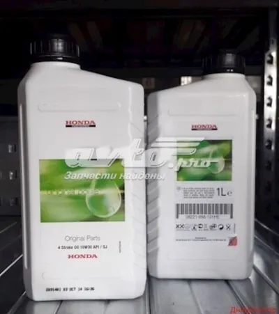Масло моторное HONDA 08221888101HE