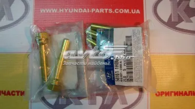 Направляющая суппорта переднего HYUNDAI 581611H000