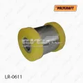 Сайлентблок амортизатора переднего POLYCRAFT LR0611