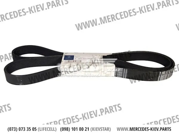Ремень кондиционера Mercedes A002993299664